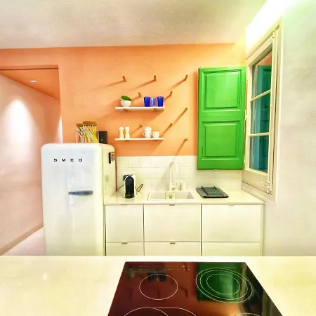 Διαμέρισμα Tyche